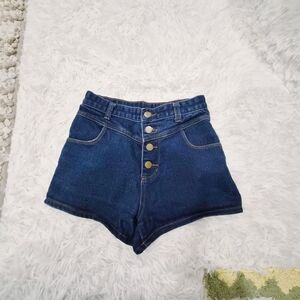 Levelup High-Waisted Dark Denim Shorts with Front Button Detail Size S